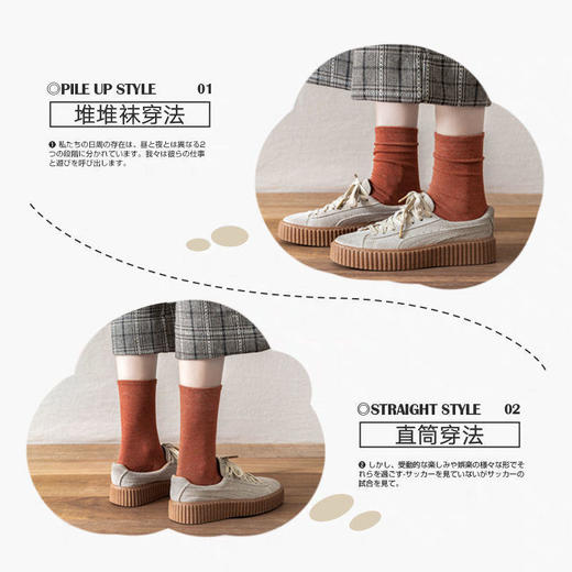 袜子女韩版中筒长袜子ins女日系长筒袜堆堆袜女士袜子百搭春夏。ry 商品图2