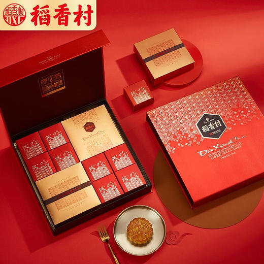【稻香村月饼礼盒】蛋黄莲蓉广式京多口味 上品福礼 730g 商品图2