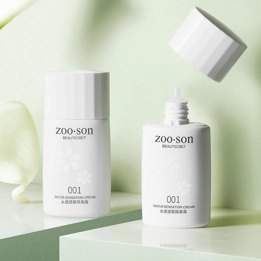 左香001水感隔离霜自然裸妆素颜霜滋打底保湿遮瑕妆前乳 商品图4