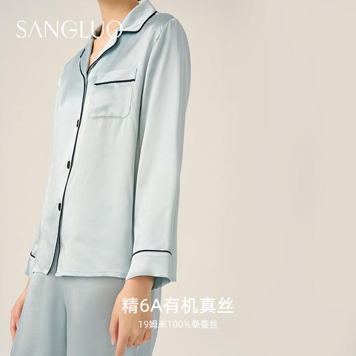 【ELLEMall 】SANGLUO桑罗真丝玻尿酸睡衣套装桑蚕丝睡衣女 商品图4