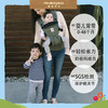 美国ERGOBABY全阶段型四式350婴儿背带透气-摘星05369 商品缩略图3