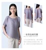 【限时折扣】三宅褶皱上衣 不规则短袖 S-XL（非质量问题不退不换） 商品缩略图8
