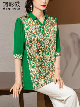 MZ 803427洋气碎花仿真丝衬衫时尚印花拼接气质翻领