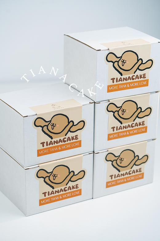 300ml Tiana咖啡杯 商品图6