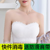 无肩带内衣女蕾丝防滑夏季薄款小胸聚拢隐形抹胸防走光裹胸文胸罩 商品缩略图9