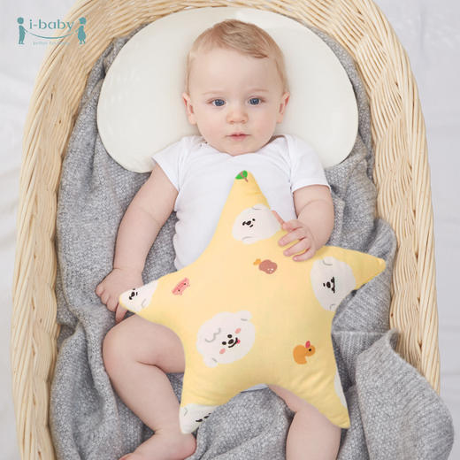 i-baby宝宝豆豆安抚玩具 婴儿豆豆抱枕儿童枕头床上安抚玩具0-8岁 商品图3