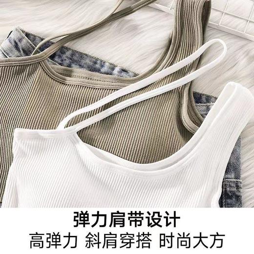 春秋新款带胸垫吊带背心美背性感斜肩一体无钢圈内衣裹胸外穿内搭 商品图4