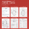 枣粮先生奶枣 新疆大枣特级网红休闲健康零食杏仁巴旦木夹心新疆红枣奶芙奶酪枣 【网红零食】巴旦木奶枣125g 商品缩略图4