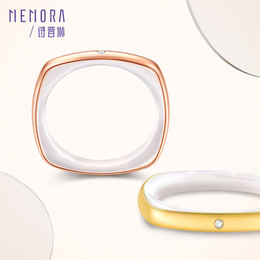 【天圆地方】MEMORA诗普琳彩色18K金戒指天圆地方戒指KR252001/KR252002（一口价） 商品图5