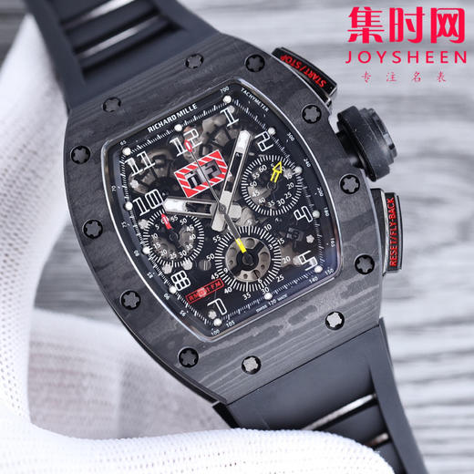 碳纤维壳 理查德米勒RM11-FM系列 男士腕表 人体工程学设计相吻合的品牌的标志性建筑 商品图0