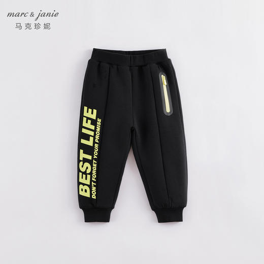【3D空气棉】马克珍妮秋装新款 男童个性字母运动长裤221316 商品图1