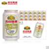 燕京啤酒 10度特制啤酒 白听330ml*24听 整箱 商品缩略图0