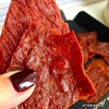 【每日食养】帝阳酥脆肉脯50g*4（原味2+香辣2） 商品缩略图4