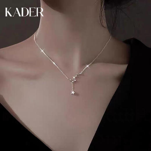 KADER卡蒂罗 满天星项链 S925银镶嵌宝石链女款ins风学生轻奢设计感锁骨链 项链 女款 送礼 礼盒款 商品图6