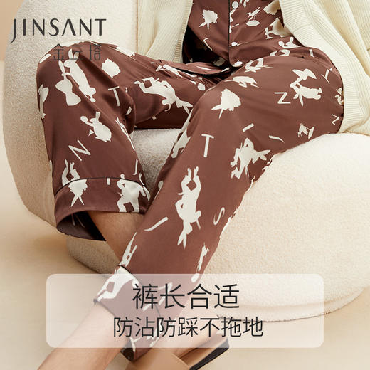 金三塔100%桑蚕丝舒适丝滑 兔子先生 男士真丝睡衣印花衣裤套家居服  YSMCC202 商品图2