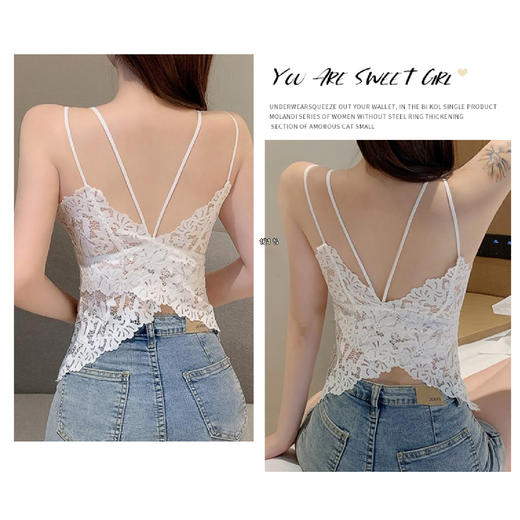 【49.9选2】蝴蝶蕾丝吊带（非质量问题不退不换） 商品图5