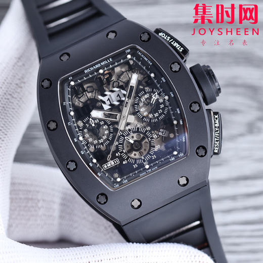 碳纤维壳 理查德米勒RM11-FM系列 男士腕表 人体工程学设计相吻合的品牌的标志性建筑 商品图1