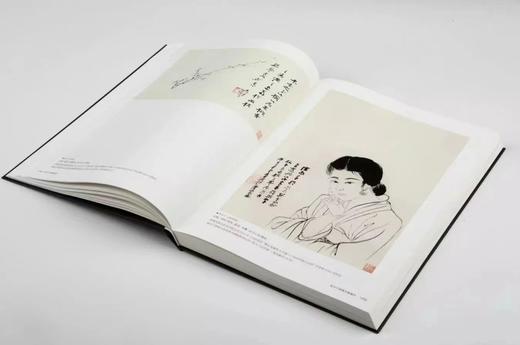 重点推荐：《张大千画展图录（1935—1983）》（全5册），田洪编著，大16开，精装带函套，1918页，上海书画出版社 2022年7月一版一印，定价5000，售价2250 商品图3