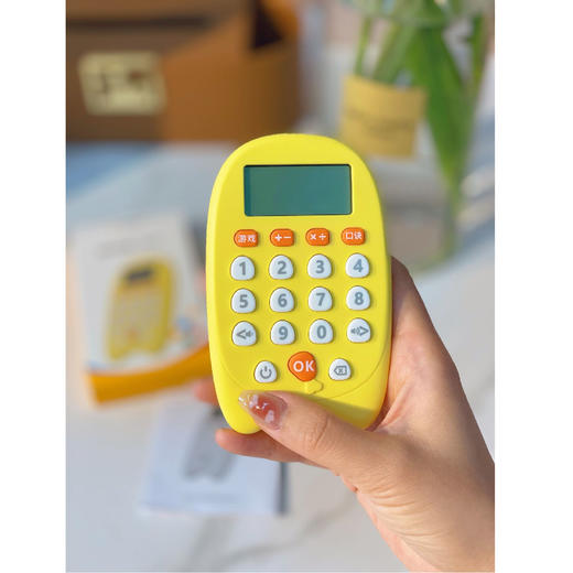 【限时折扣】阿尔法蛋口算宝 黄色 商品图2