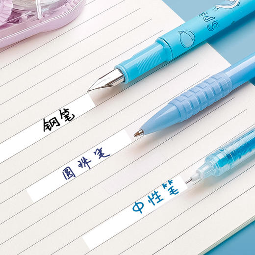 开学季福利！【300米大容量甜系盐系修正带】小学初中学生用米黄色大容量涂改正简约多功能带实惠卡装足米批发遮字办公改错带纠错套装 商品图2