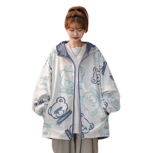 小熊两面穿夹克少女春秋装2022新款初中高中学生薄款百搭工装外套 商品图4