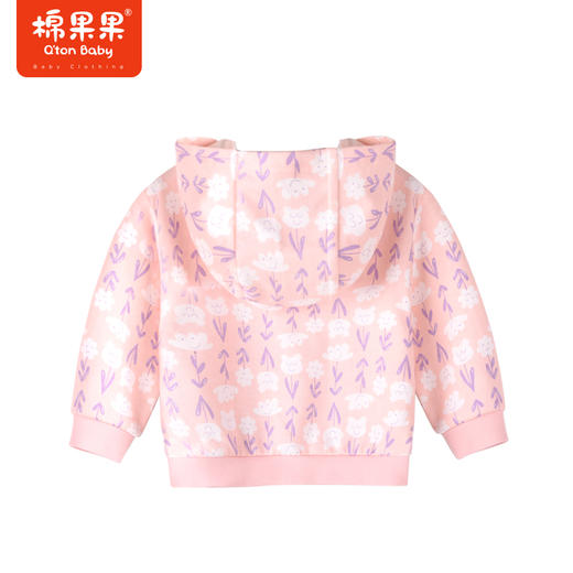 棉果果商场同款秋季新款毛圈女童针织连帽外套M322100222430 商品图6