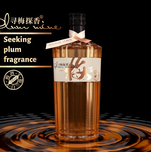 [屁侠推荐]米造局-15度梅酒白兰地600ml 商品图4