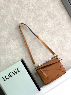 Puzzle small（小号24cm）-棕色荔枝纹