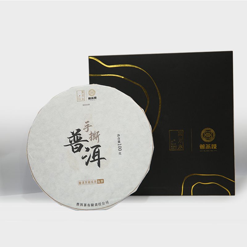 普茶投 生普手撕饼100g