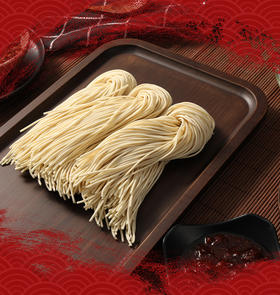 【严选】河北清悟源半干拉面400g*5袋