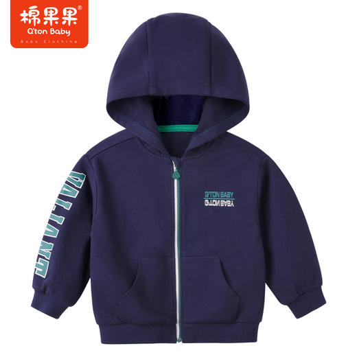 商场同款棉果果秋季新款男童连帽全棉针织双纱磨毛大毛圈连帽外套简约时尚耐穿M312100222514 商品图2