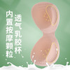 无肩带内衣女蕾丝防滑夏季薄款小胸聚拢隐形抹胸防走光裹胸文胸罩 商品缩略图6