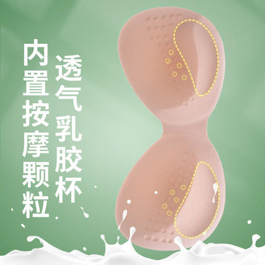 无肩带内衣女蕾丝防滑夏季薄款小胸聚拢隐形抹胸防走光裹胸文胸罩 商品图6