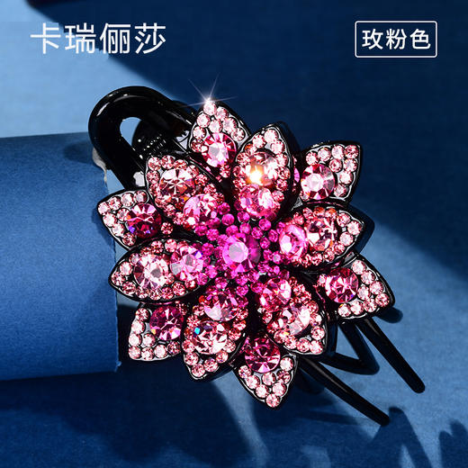 LBE-pf132发夹头饰后脑勺大号盘发鸭嘴夹发卡子女头发夹子带钻发饰妈妈抓夹 商品图6