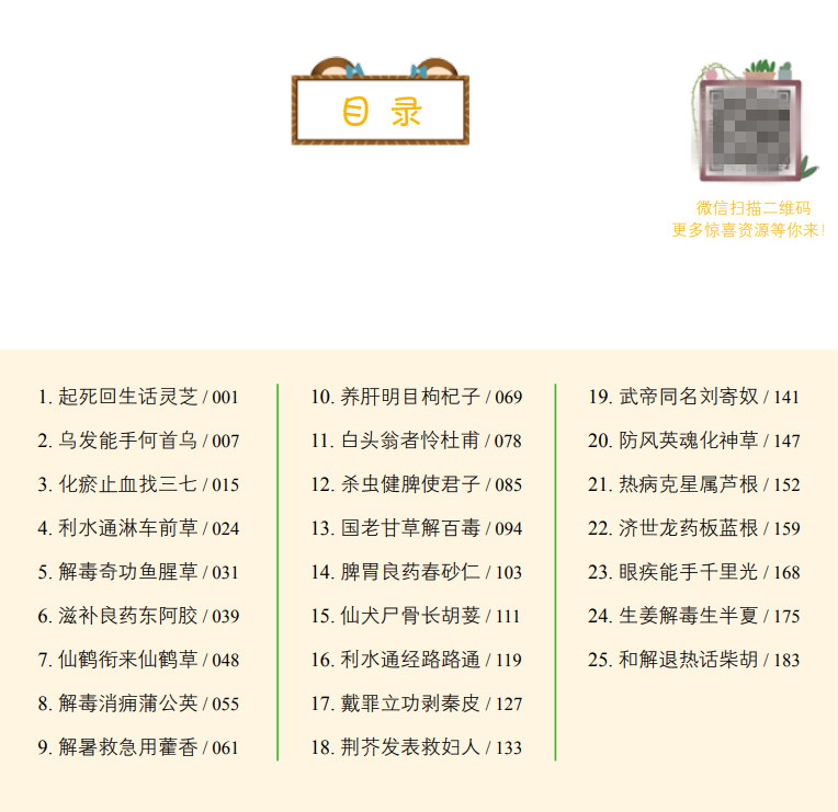 12_副本.jpg