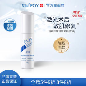 烂脸敏敏肌兜底指南！健康城墙皮养成实录