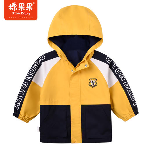 商场同款棉果果秋季新款男童科技面料防风抗粘湿连帽帅气时尚冲锋衣外套M312130322512 商品图2