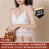 【49.9选2】蝴蝶蕾丝吊带（非质量问题不退不换） 商品缩略图0