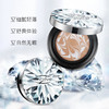 婵茜水光精华气垫粉底膏补水保湿清爽温和气垫bb霜改善干燥护肤品 商品缩略图1