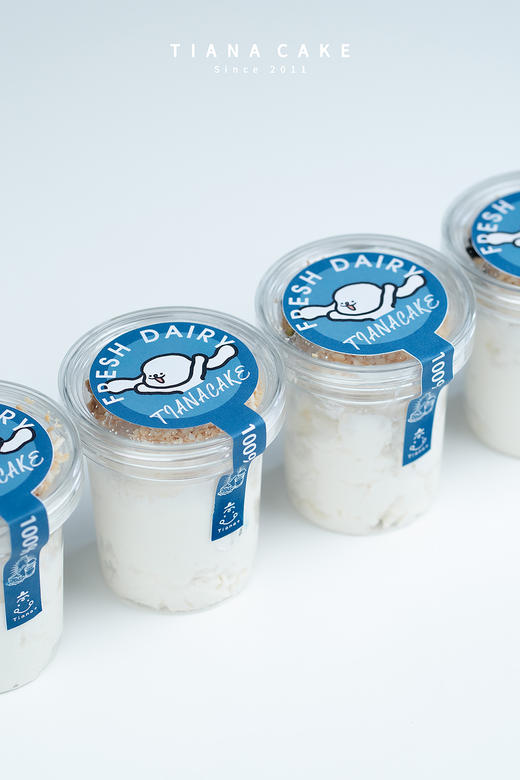 冷萃酸奶 商品图2