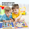 【小鳄鱼“忙碌”早教书】Pinwheel贝曼小鳄鱼忙碌桌游 幼儿宝宝早教认知互动玩具书 商品缩略图2