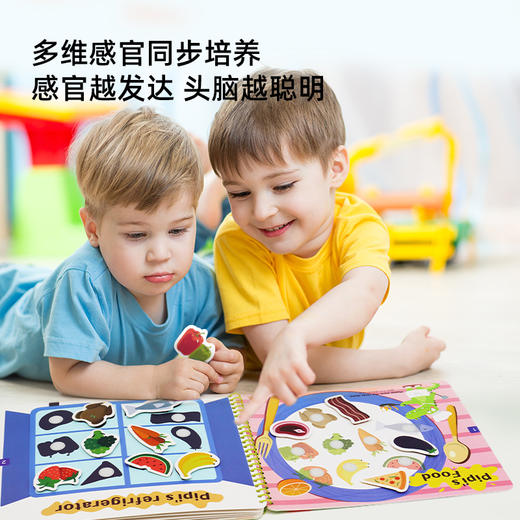 【小鳄鱼“忙碌”早教书】Pinwheel贝曼小鳄鱼忙碌桌游 幼儿宝宝早教认知互动玩具书 商品图2