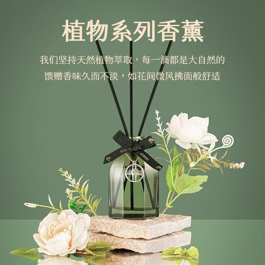 白茶香薰酒店用熏香精油家用卧室内持久香氛卫生间空气清新香水 商品图5