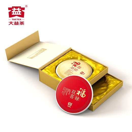 
张一元大益普洱茶  福禄双喜礼盒(生熟双饼)714g-YGF 商品图1
