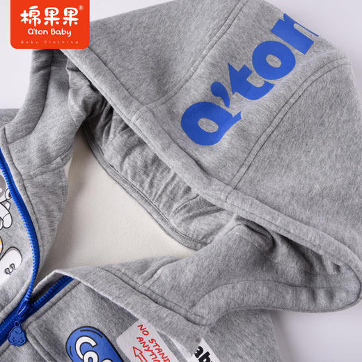 商场同款棉果果秋季新款男童百搭时尚复合绒绒面针织连帽复合绒外套M312100422495 商品图2