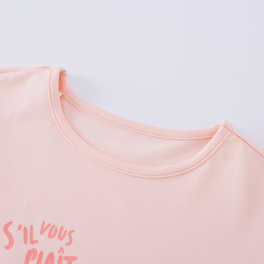 英氏-内衣类（夏）F2蘑幻粉短套扇贝壳色100CM 商品图1