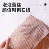 无肩带内衣女蕾丝防滑夏季薄款小胸聚拢隐形抹胸防走光裹胸文胸罩 商品缩略图7