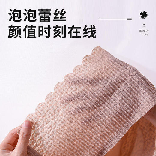 无肩带内衣女蕾丝防滑夏季薄款小胸聚拢隐形抹胸防走光裹胸文胸罩 商品图7