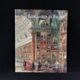 从文艺复兴到洛可可：沃兹沃斯·雅典娜艺术馆图集 约百幅彩色插图 平装大16开