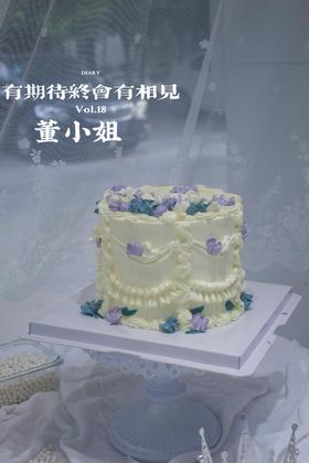 加高六寸复古花边